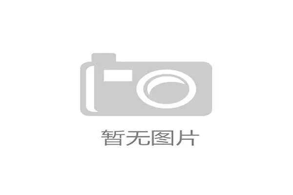 巴萨进攻体系过度依赖边路,中路渗透能力受限影响战术多样性