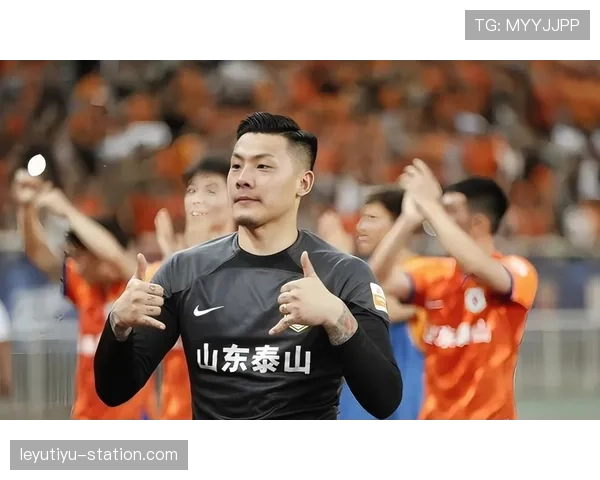 泰山近期赛程面临连续强队考验，客场表现成为关键点