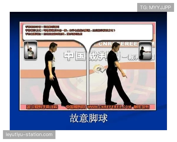 深入解读篮球边线发球规则中关于违例判定的具体标准