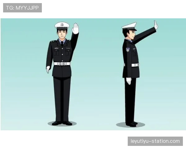 裁判手势速解：常见信号含义与判罚联系